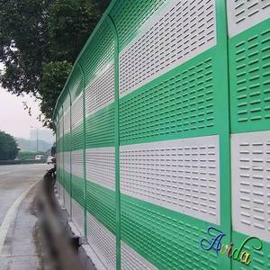 Barrière acoustique incurvée supérieure, clôture <span class=keywords><strong>anti</strong></span>-<span class=keywords><strong>bruit</strong></span>, mur de protection acoustique pour bloquer le <span class=keywords><strong>bruit</strong></span> routier et autoroutier, réduction du <span class=keywords><strong>bruit</strong></span> - Product Image 1