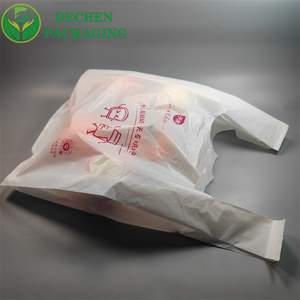 Biodegradable Shopping Bag Biodegradable Shopping Bag