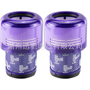 Filtro Trasero para Aspiradora, Compatible con HePa V11 V15 SV14, Reutilizable, para Uso Doméstico - Product Image 5