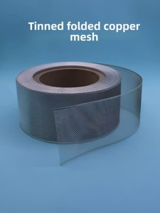 Maille de cuivre étamé avec bords pliés pour les expériences de recherche scientifique, tailles 100*0.3mm et 60*0.34mm, fabriqué en Chine - Product Image 1
