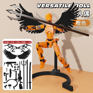 DIY関節可動フィギュア ラッキー、模型玩具、アクションフィギュアおもちゃ 誕生日プレゼント デスクトップデコレーション - Product Image 4