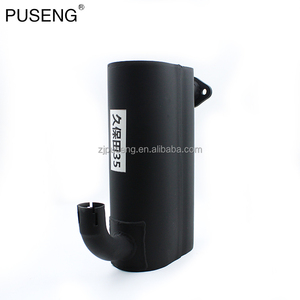 เหมาะสำหรับ U20รถขุดขนาดเล็กของ Kubota U25 U30 U35 U40 155 161ท่อไอเสีย183และปล่องไฟไอเสีย - Product Image 5