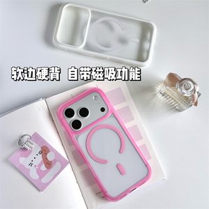 Coque de protection transparente antichoc en acrylique haute transparence pour Apple iPhone 18 Pro, 14, 15, 16 Pro Max, 17 Air - Product Image 4