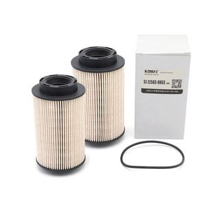 Filtro de Aceite para Motor Diésel de Camión Komai 608990 SP865 DBL7349 P558615 LF3349 para Fleetguard - Product Image 5