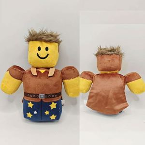 Funny 99 <b>Nights</b> in Forest Plush Forest Survival <b>Night</b> Elk Plush Toy Doll PP Cotton Filling Mesh Bag Packaging - Product Image 4