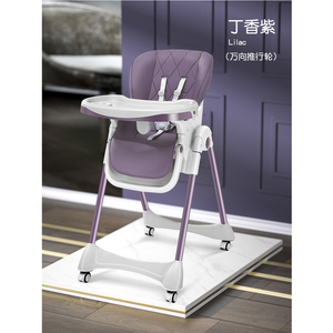 <span class=keywords><strong>Chaise</strong></span> <span class=keywords><strong>Haute</strong></span> Pliante en Plastique pour Bébé, Table de Jeu de Restaurant Réglable, <span class=keywords><strong>Chaise</strong></span> Moderne pour Salle à Manger, 2024 - Product Image 4