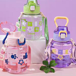 Gobelet/bouteille d'eau en plastique de bonne qualité, neuf, 650 ml, avec paille et corde, pour enfants, étudiants, pour aller à l'école et sortir - Product Image 3