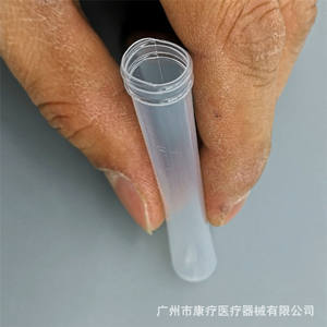 Tubes à centrifuger en plastique Xinkang 12x75mm, 500 pièces par paquet, usage en laboratoire - Product Image 4