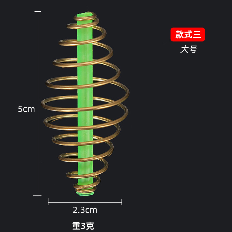 Noyau vert grande taille