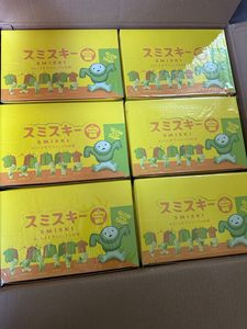 100% Original Smiskies Blind Box Work Yoga Hippers Series Mystery Box Figurines d'action Noctilucentes Jouets de collection en boîte mystère - Product Image 5