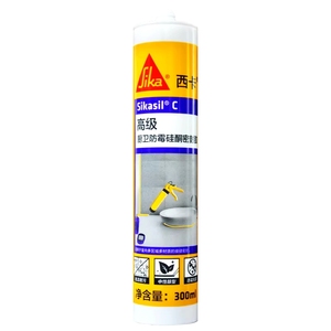 Scellant en <span class=keywords><strong>silicone</strong></span> imperméable anti-moisissure pour cuisine et salle de bain <span class=keywords><strong>Sika</strong></span> C, colle neutre, respectueux de l'environnement, non - Product Image 5