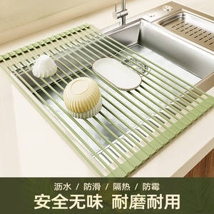Draining Rack Silicone Foldable Sink <b>Storage</b> Rack L Size Square Shape Versatile Function <b>Collapsible</b> Design - Product Image 4