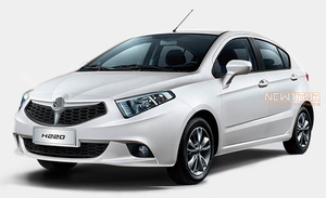 Accesorios para Automóviles, Emblema Delantero y Trasero para Brilliance H230/H330/H320/H530/V3/V5 - Product Image 4