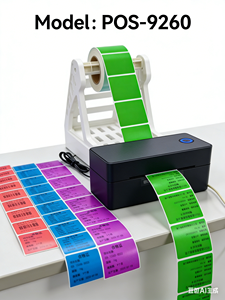 Imprimante d'étiquettes d'expédition thermique haute vitesse ZJ 9260 pour l'impression <span class=keywords><strong>de</strong></span> bordereaux <span class=keywords><strong>DHL</strong></span> UPS 4x6, interface USB, 203 dpi, 160 mm/s, en stock - Product Image 3