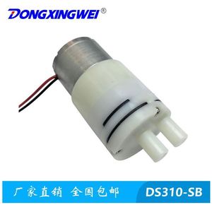 มอเตอร์ปั๊มน้ำ Dongxingwei 310 DC ระยะส่งน้ำ 10 เมตร วัสดุพลาสติกวิศวกรรม อะไหล่เครื่องเพิ่มความชื้นในบ้าน - Product Image 5