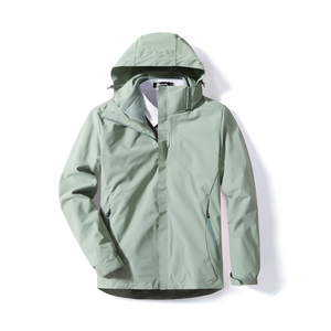 Chaqueta <span class=keywords><strong>de</strong></span> invierno con capucha Softshell <span class=keywords><strong>de</strong></span> <span class=keywords><strong>montaña</strong></span> para hombres y mujeres con cierre <span class=keywords><strong>de</strong></span> cremallera a prueba <span class=keywords><strong>de</strong></span> viento transpirable característica impermeable para clima húmedo - Product Image 6