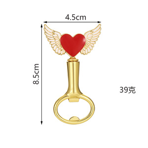 Abridor de botellas de San Valentín, serie de aleación de zinc con forma de llave, diseño de alas y rosa, para regalo de fiesta - Product Image 4