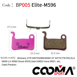 ผ้าเบรกจักรยานแบบเซรามิกเหมาะสำหรับผ้าเบรคจักรยาน shiman, <span class=keywords><strong>Avid</strong></span>, สูตร, Hayes, Magura - Product Image 4