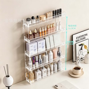 Étagère murale transparente multicouche pour cosmétiques, soins de la peau, vernis à ongles, avec ventouse, anti-poussière, 5 niveaux - Product Image 2