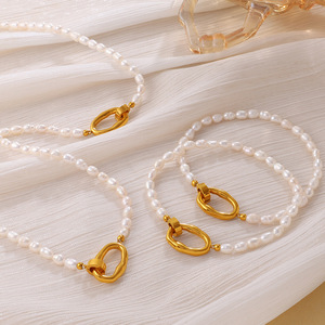 Freshwater Pearl <b>Bracelet</b> And Necklace <b>Set</b> With Gold OT Buckle For Women Party Jewelry Elegant Light Luxury Style - Product Image 2