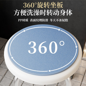Chaise de douche Medlive en alliage d'aluminium, rotation à 360°, antidérapante, légère, tabouret de salle de bain pour personnes âgées - Product Image 3