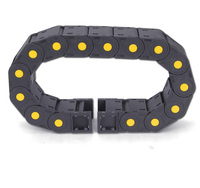 Chaîne de guidage de câbles flexible en plastique fermée, dimensions intérieures H35*W75 mm