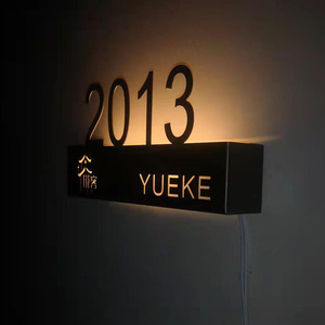 Letrero de Habitación de Acero Inoxidable 2013 YUEKE con Luz LED, Número de Habitación de Hotel, Texto Estático, Rectangular, Alimentado por Enchufe - Product Image 1