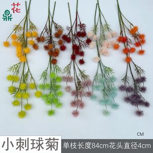 Artificial Chrysanthemums Mixed Color <b>Silk</b> <b>Flowers</b> Wedding Decor China Origin - Product Image 2