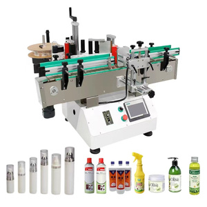 Máquina etiquetadora de cosméticos con pegatinas de viales pequeños de mesa, máquina etiquetadora de botellas Redondas de Plástico, máquina etiquetadora de botellas planas - Product Image 6