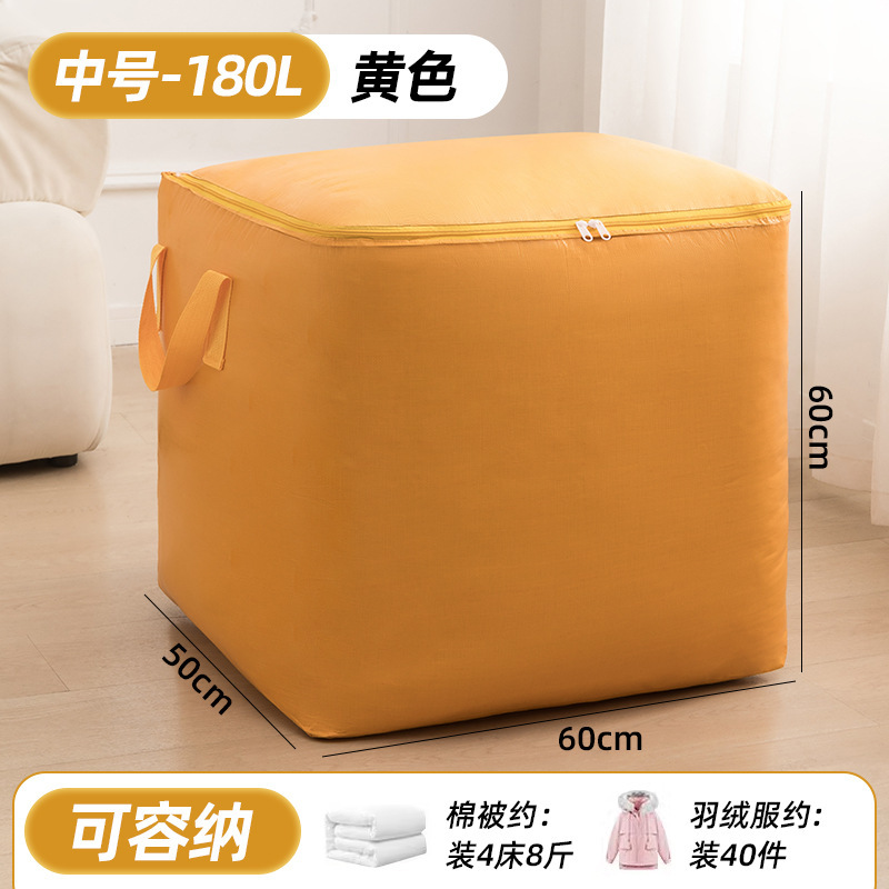 Jaune 180L