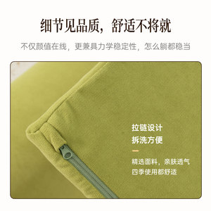 Canapé pour couples, rembourrage en éponge, canapé bean bag doux et profilé, pour salon et chambre, couleur gris clair, tissu lin uni - Product Image 2