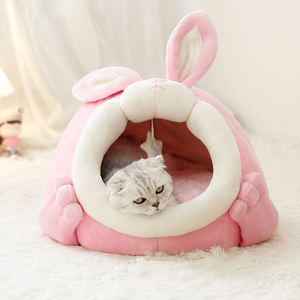 नई शैली सर्दियों के गर्म इनडोर दौर पालतू सो नेस्ट गुफा बिल्ली का बच्चा पिल्ला टोकरी बिल्ली कुत्ते बिस्तर - Product Image 5