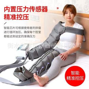 เครื่องนวดอัจฉริยะสามโหมดสำหรับขาและเอว ยี่ห้อ Aomeijia Air Wave สำหรับการฟื้นฟูสมรรถภาพ - Product Image 1