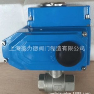 Válvula de Bola Eléctrica Q911F de Unión Simple para Agua a Temperatura Normal, Aplicación General - Product Image 2
