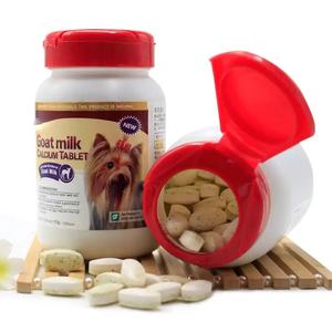 Tabletas de calcio de leche de cabra de etiqueta privada Suplementos para el cuidado de la salud de mascotas Promueven la salud general y <span class=keywords><strong>Vitalit</strong></span> - Product Image 2