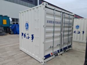 Unidad <span class=keywords><strong>de</strong></span> Almacenamiento <span class=keywords><strong>de</strong></span> Contenedores Multipuertas, Almacén Prefabricado <span class=keywords><strong>de</strong></span> Acero para Uso Industrial en Exteriores, Negocio <span class=keywords><strong>de</strong></span> <span class=keywords><strong>Alquiler</strong></span> - Product Image 3