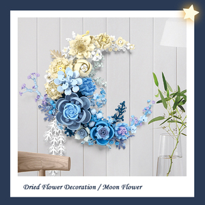 Jie étoile lune fleur ABS plastique modèle jouet maison ornements blocs de construction kit de bricolage pour enfants âgés de 8 à 13 934 pièces JJ9094 nouveau - Product Image 2
