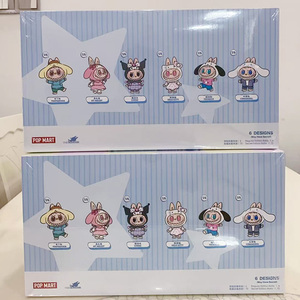 ของแท้ 100% ตุ๊กตาไวนิลตัวละคร POP the monster ของเล่นแบบกล่องสุ่ม พวงกุญแจ ของขวัญเซอร์ไพรส์ ของสะสม ของเล่นศิลปะ - Product Image 4