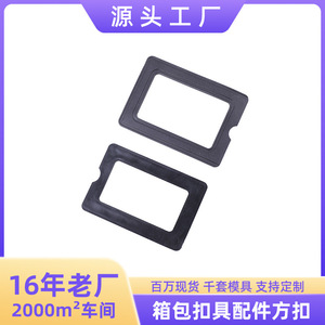 Business Card <b>Frame</b> Rectangle Waterproof Plastic Label <b>Frame</b> For Bag Backpack School Bag Cosmetic Bag Accessory - Product Image 5