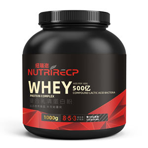 Fournisseur de protéines de lactosérum de qualité supérieure à la vanille 2 kg - Product Image 3