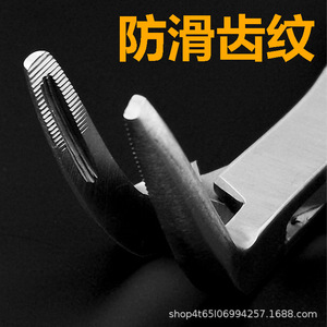 Forceps d'extraction dentaire importés, adaptés aux adultes et aux enfants, pour l'extraction des dents de lait, un outil d'extraction polyvalent pour usage domestique - Product Image 4