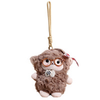 Porte-clés mignon et adorable en forme de petit agneau avec lunettes, poupée en peluche, breloque de sac style Xinjiang, poupée en tissu, jouet câlin