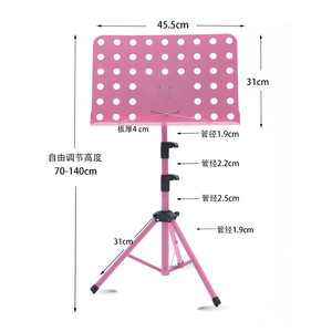 Portatile pieghevole Music Stand regolabile estensibile chitarra batteria Erhu violino Performance Band da viaggio Notebook porta proiettore - Product Image 2