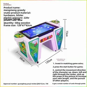 Double serpent de pêche Gyro <span class=keywords><strong>War</strong></span> <span class=keywords><strong>Machine</strong></span> de jeu à pièces pour enfants Nouveau divertissement pour le terrain de jeu urbain Lieu de divertissement - Product Image 4