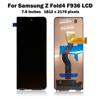 Écran tactile LCD KINGMAX 7,6 pouces avec numériseur pour remplacement de l'écran interne du Z Fold4 SM-F936N/SM-F936U