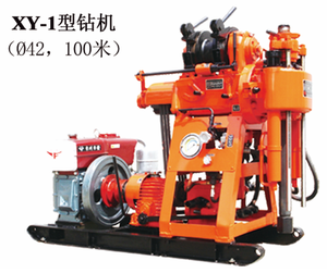 XY-1 자립형 크롤러 장착 유압 코어 드릴링 장비 ISO 9001 - Product Image 1