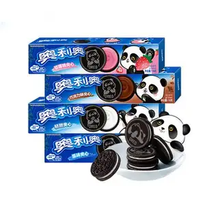 Oreoo Panda Edición Galletas 97g precios super Lu galleta Chocolate Crujiente galletas rueda de vagón galletas