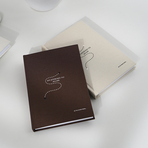 Carnet personnalisé avec logo imprimé, couverture rigide A4 A5, couverture en tissu de lin, journal intime, mon journal pour Allah - Product Image 6