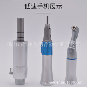 Kit de Piezas de Mano Dentales con Certificación ISO, con Dos Piezas de Mano de Alta Velocidad y Una de Baja Velocidad, Tipo Presión, Juego de Dos Puertos para Uso Oral - Product Image 4