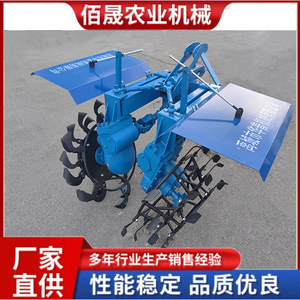 Grape Vine Burying Machine Dual Side Agricultural Soil <b>Cultivation</b> Tool Blue - Product Image 4